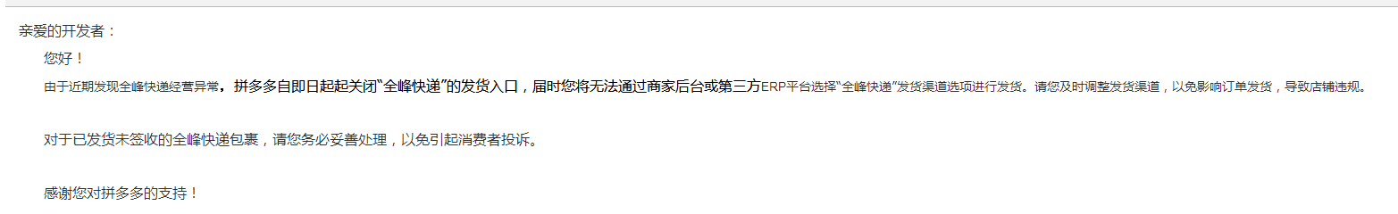 QQ图片20180608181728.png